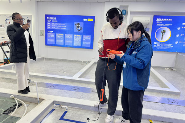 leak detection equipment leak detection equipment