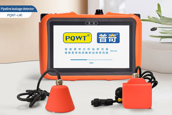 PQWT-L40 pipe leak detection