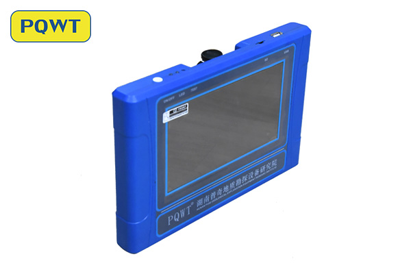 Underground Water Detector