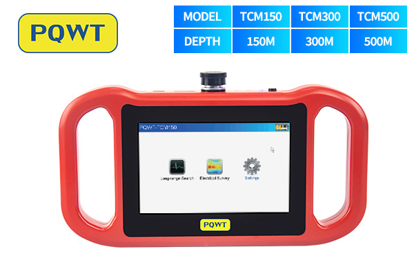 Pqwt Color Code PQWT-TCM Long Range Water Detector 150m 300m 500m Deep Water Detection ...