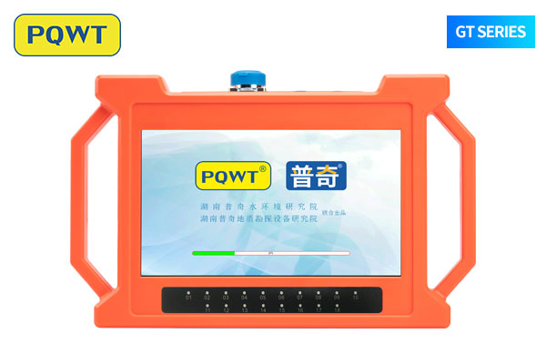 Multi channel groundwater detector