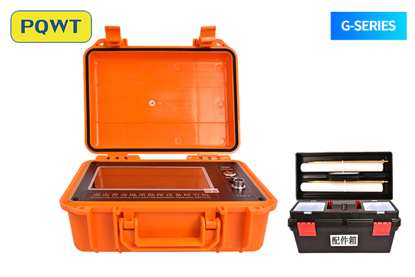 PQWT G50/150/300 Dam Piping Le