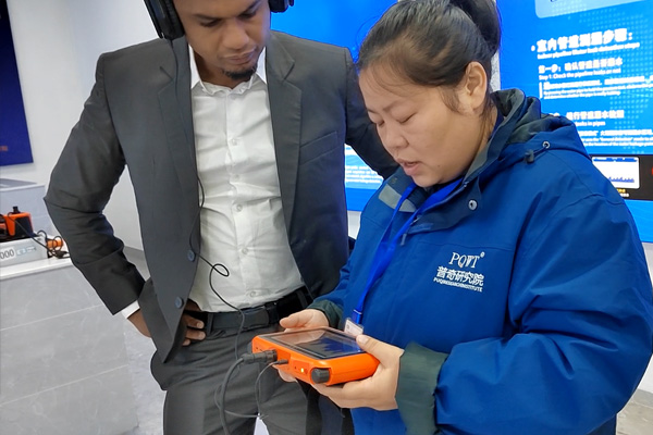 leak detection equipment