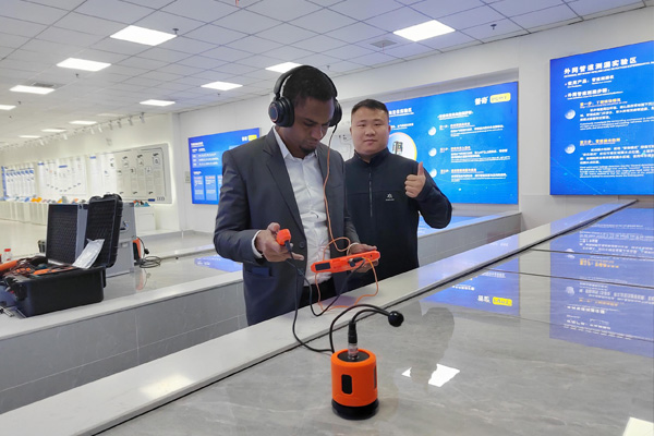 leak detection equipment