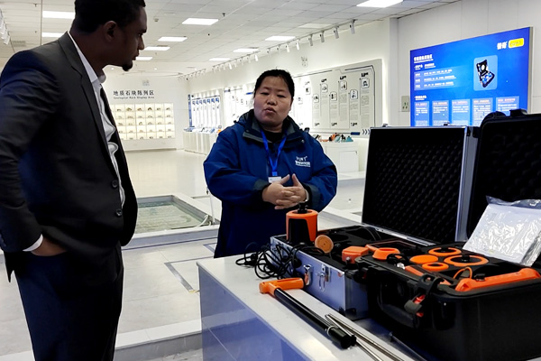 leak detection equipment