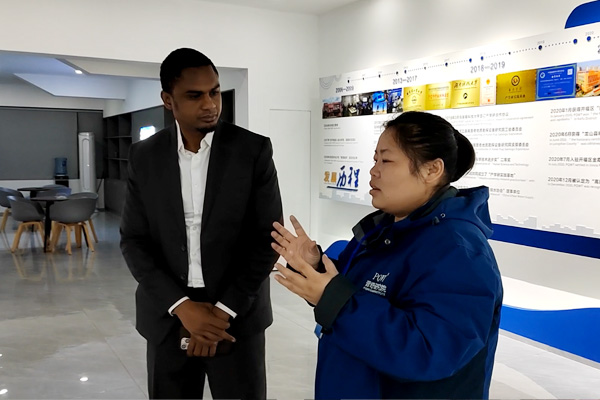 leak detection equipment