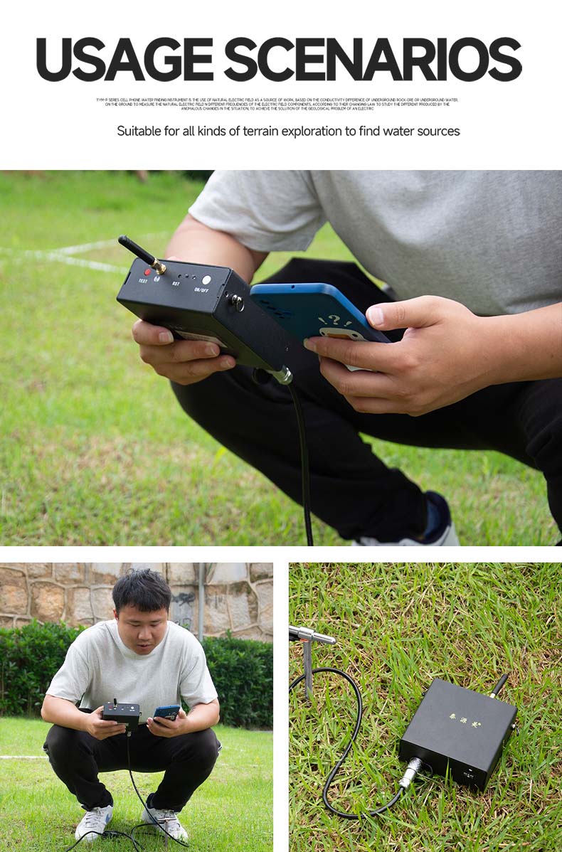 TYM-P Series Mobile Water Detector