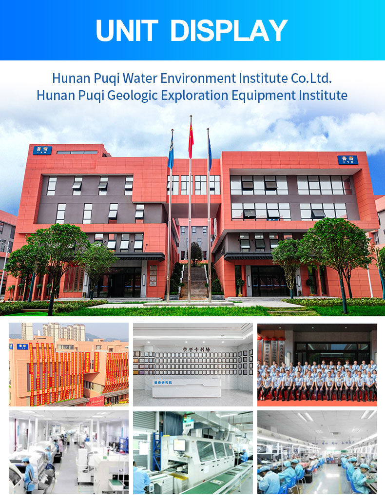 PQWT-GT Underground Water Detector