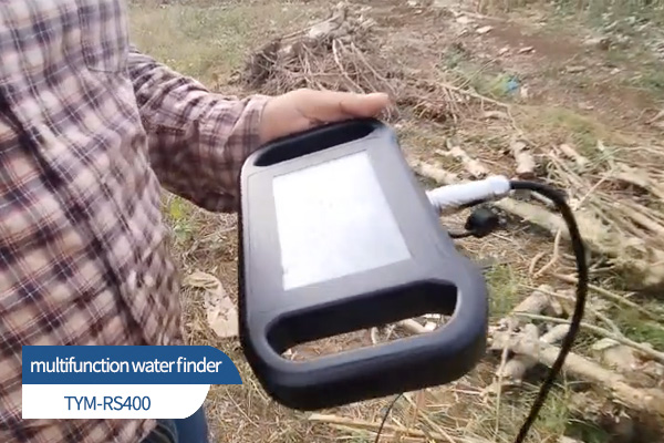 multifunction water finder