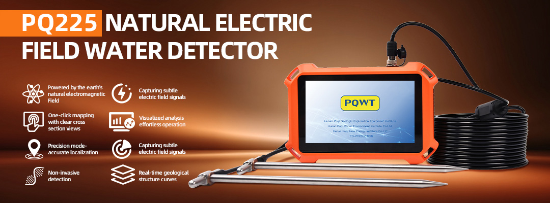 PQ225 groundwater detection instrument