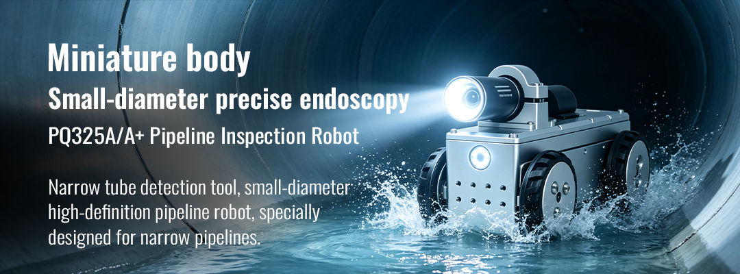 Pipeline Inspection Robot Pipeline Inspection Robot